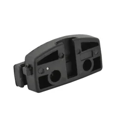 Fischer Bikes Schloss-Halter für Satteluntergestell