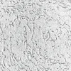 Fundamo Strukturputz 2 mm 20 kg