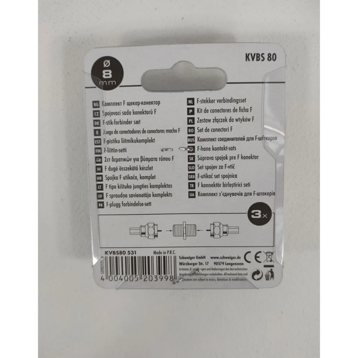 F-Verbinder Set f. 8 mm 2xF-St/1xF-Verb.