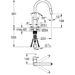 Grohe Feel Einhand-Spültischbatterie DN 15
