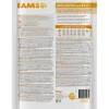 IAMS Trockenfutter Vital Katze Haarballen Huhn 800 g