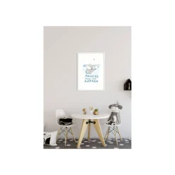 KomarWandbild Dumbo Amazing 50x70 cm