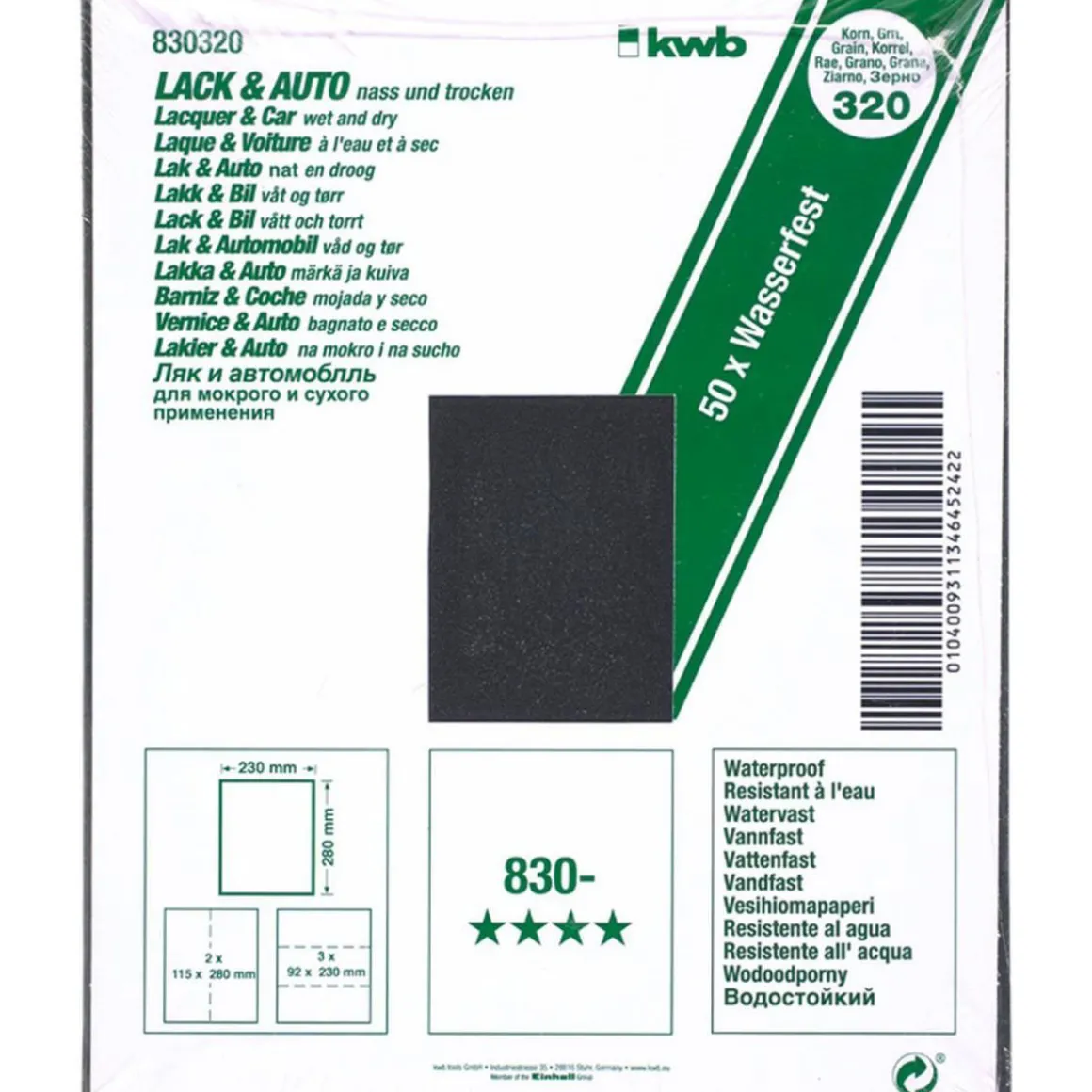 kwbSchleifpapier Lack und Auto wasserfest 230 x 280 mm K320