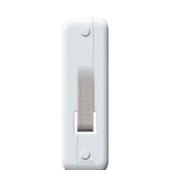 Schellenberg Abdeckplatte Softline 18,5 cm weiß