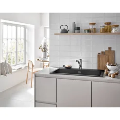 Start SP-Armatur Messing chromschwenkbar, Grohe Zero-Technologie