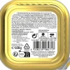 Vitakraft Igelfutter Premium Menu nass 100 g