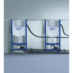 WC-Element Solido